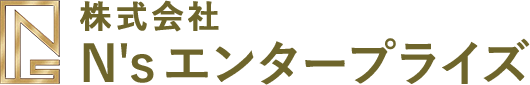 株式会社N’sエンタープライズのロゴ